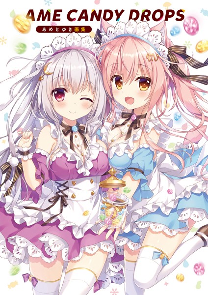 AME CANDY DROPS あめとゆき画集-評価|あめとゆき-あめとゆき❤単行本