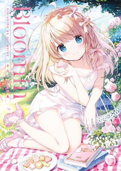 Bloomin’ -きみしま青画集–評価|きみしま青-きみしま青❤単行本