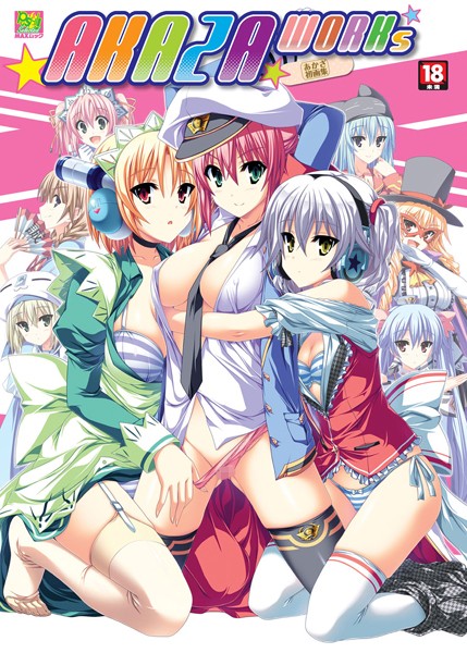 AKAZA WORKs-評価3.00|あかざ-あかざ❤単行本