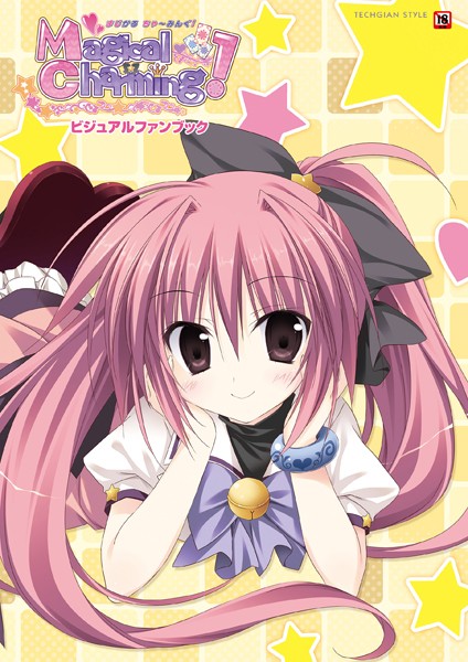 Magical Charming！ ビジュアルファンブック-評価|テックジャイアン編集部-テックジャイアン編集部❤単行本