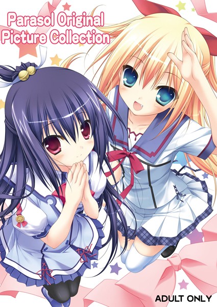 ParasolOriginalPictureCollection-評価|ちこたむ-ちこたむ❤単行本