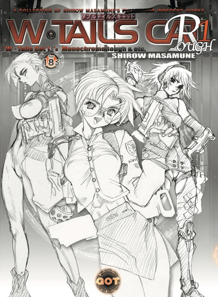 W・TAILS CAT Rough-評価|士郎正宗-士郎正宗❤単行本